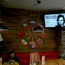 27 июля легендарный Nick Cave в Москве._1445