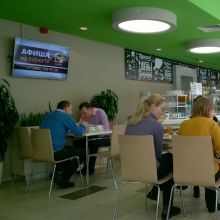 май АФИША на IndoorTV – 124 ресторана Москвы и МО_2020