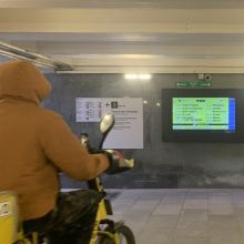 Актуально с 21.01.2026г. проект АФИША на IndoorTV_3755