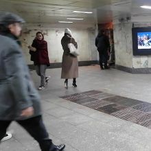 Актуально с 21.01.2026г. проект АФИША на IndoorTV_3757