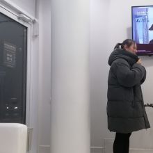 Актуально с 21.01.2026г. проект АФИША на IndoorTV_3762