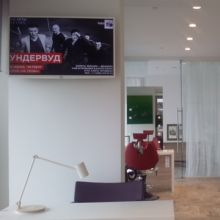 июнь проект АФИША на IndoorTV_454