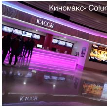 IndoorTV в сети кинотеатров Киномакс_593